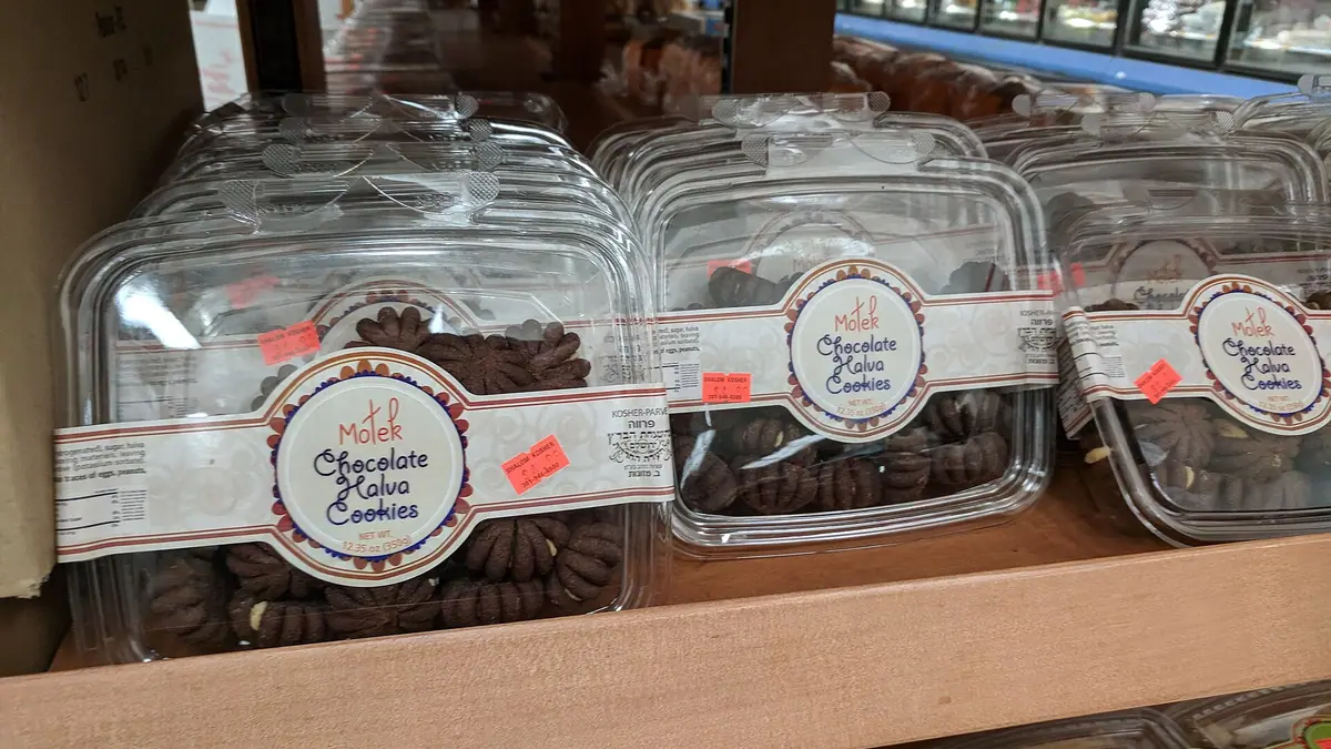 Baker's Dozen – bakery in West End, Hedge End